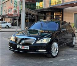 مرسيدس بنز S-Class